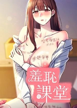 韩漫免费漫画官网韩漫精选